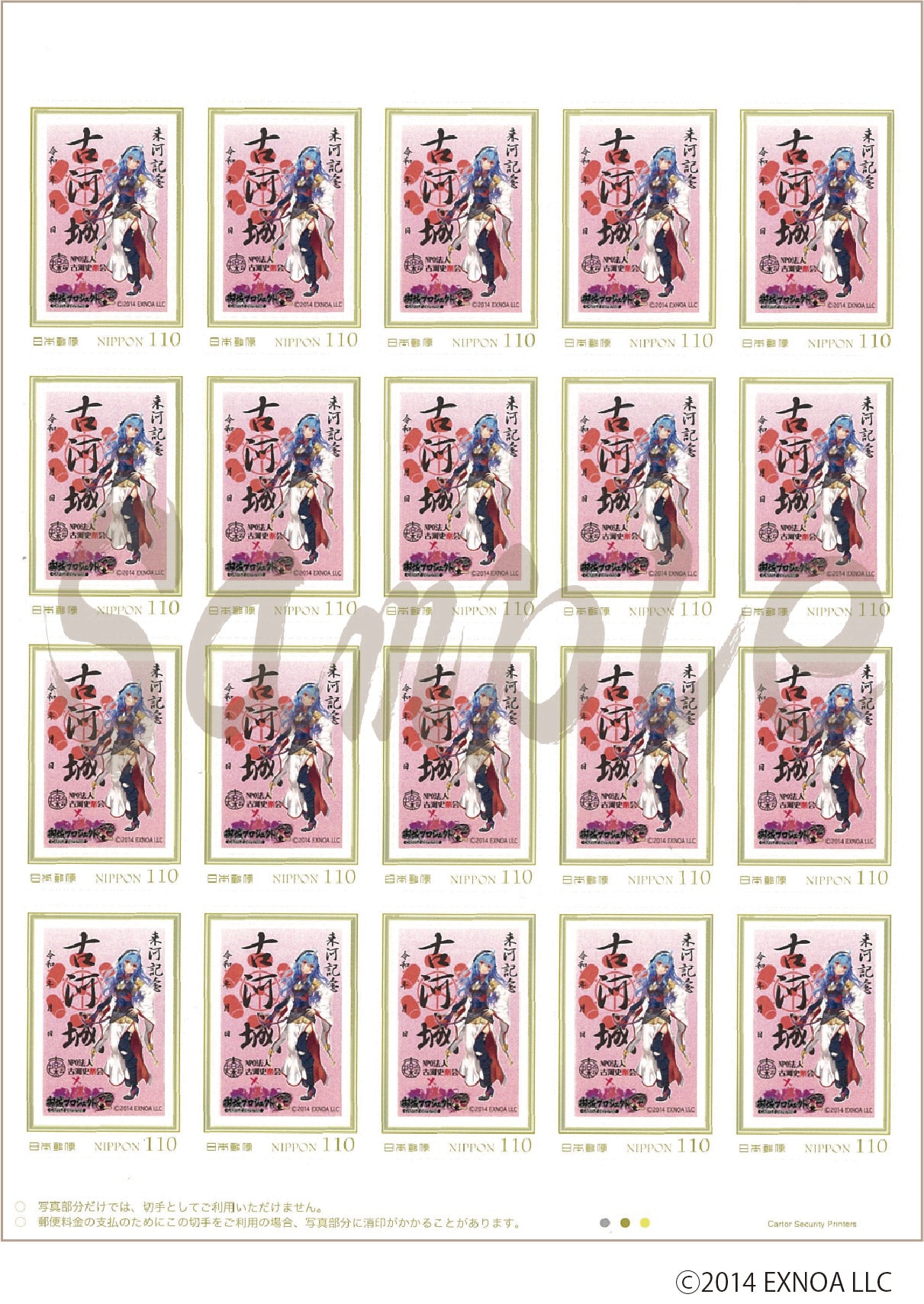 product images