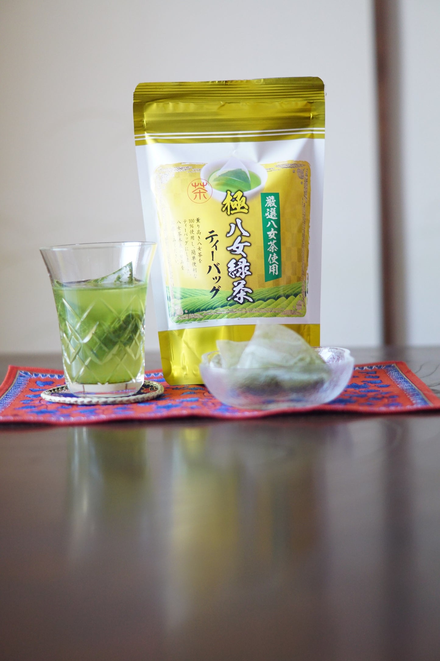 【八女茶】西村園茶舗『極(きわみ)八女』ティーパック【(5g×20)×1袋】