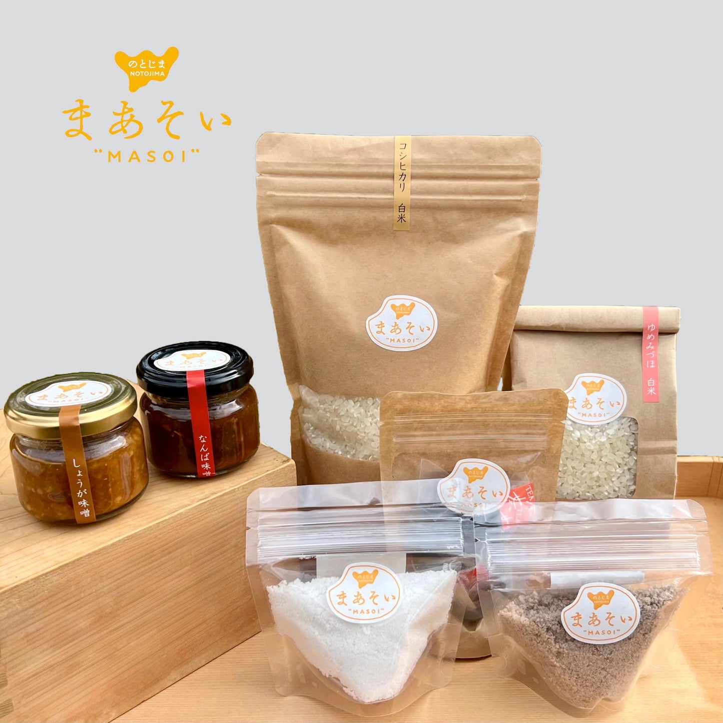 【送料無料】能登島まあそい商品セット【限定50セット】