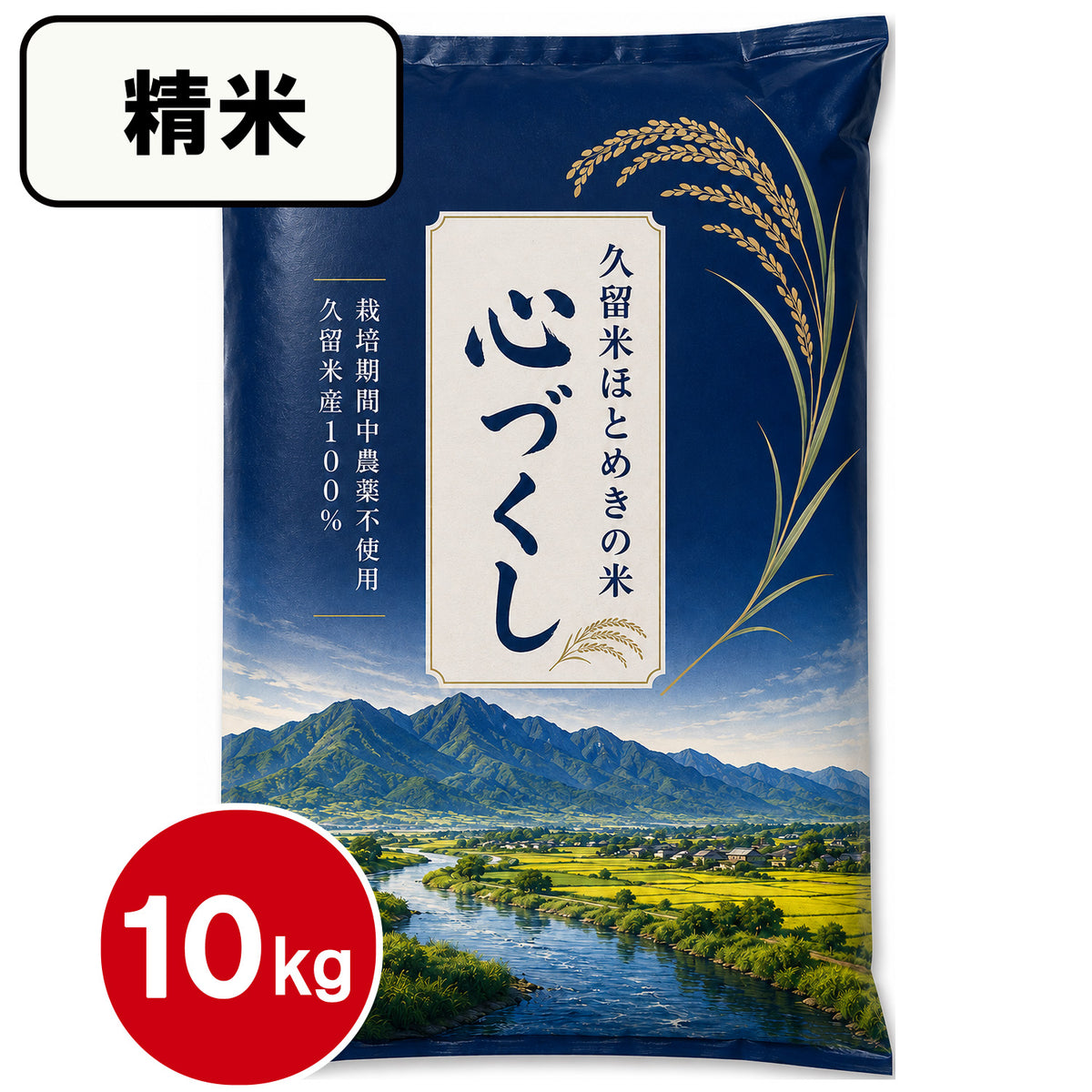 product variant images