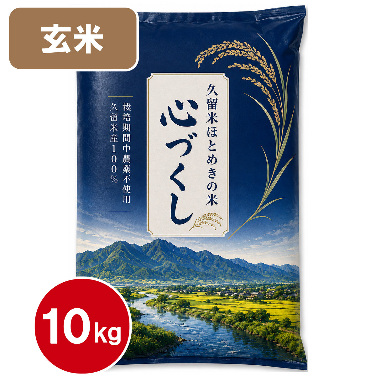 product variant images