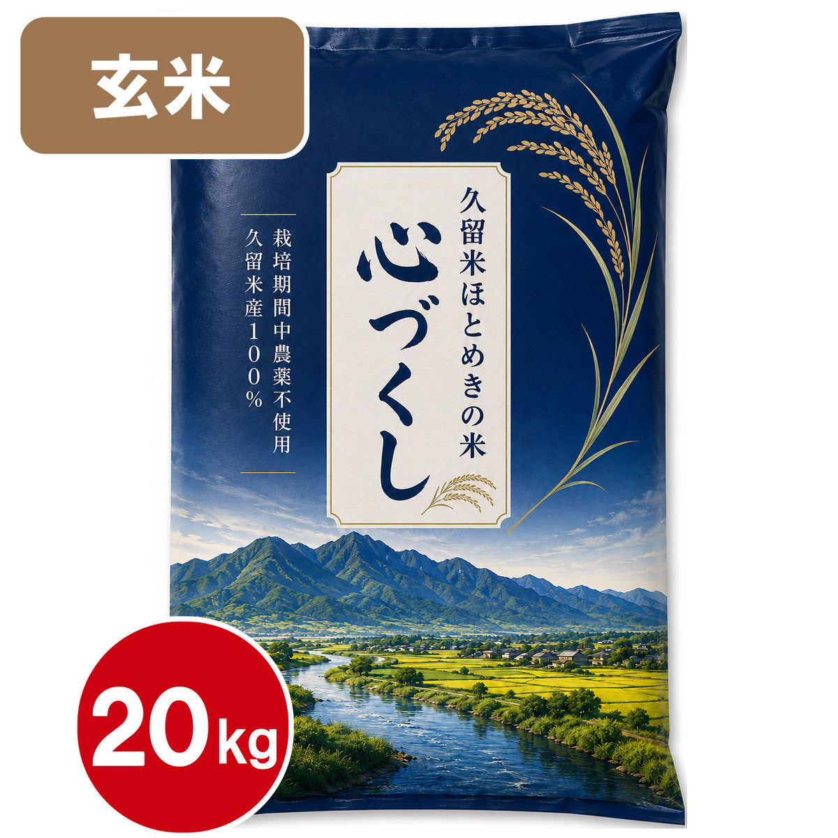 product variant images