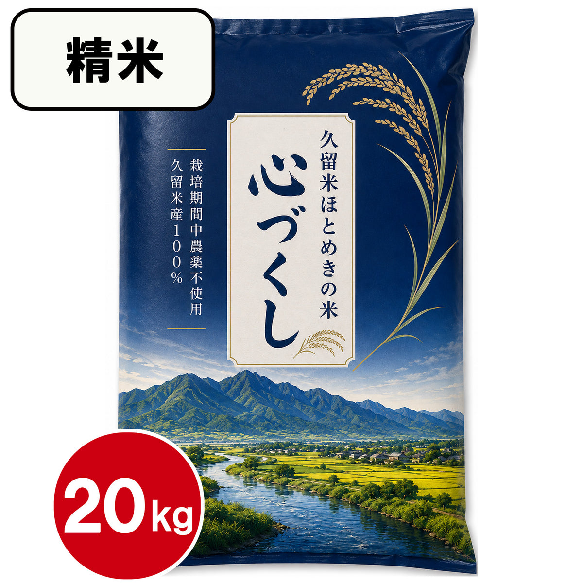 product variant images