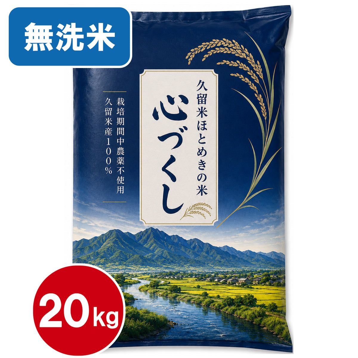 product variant images