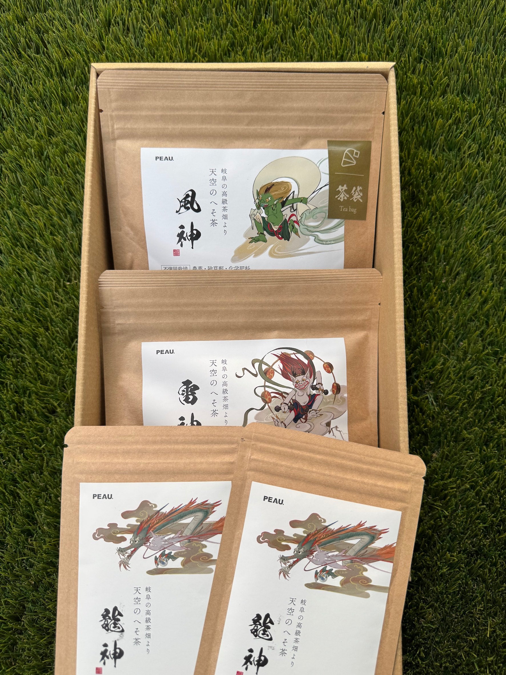 product images