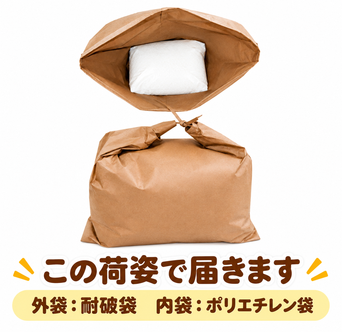 【送料無料(北海道・沖縄除く)】福岡県産　夢つくし　10kg 20kg