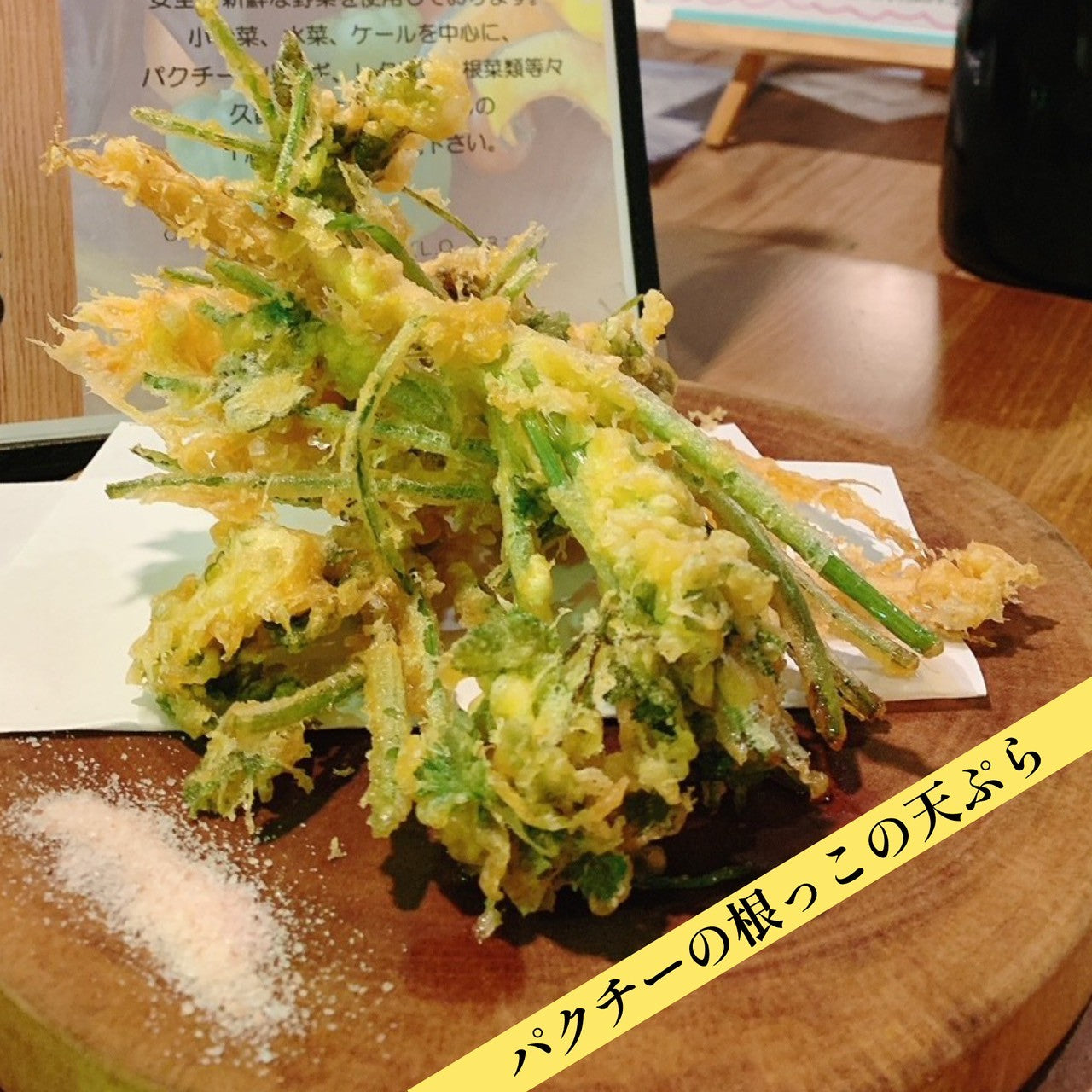 【送料無料】香月菜園のパクチー５０g/２０袋入り【生産量日本一の農家から直送】