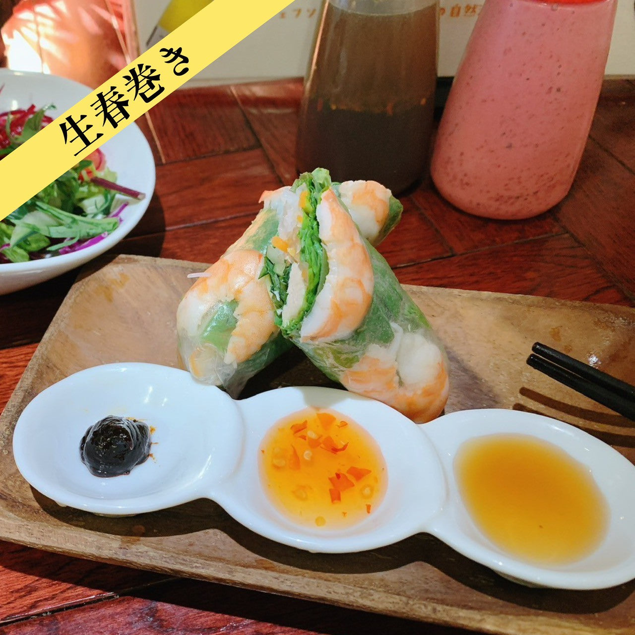 【送料無料】香月菜園のパクチー 業務用１ｋｇ【生産量日本一の農家から直送】