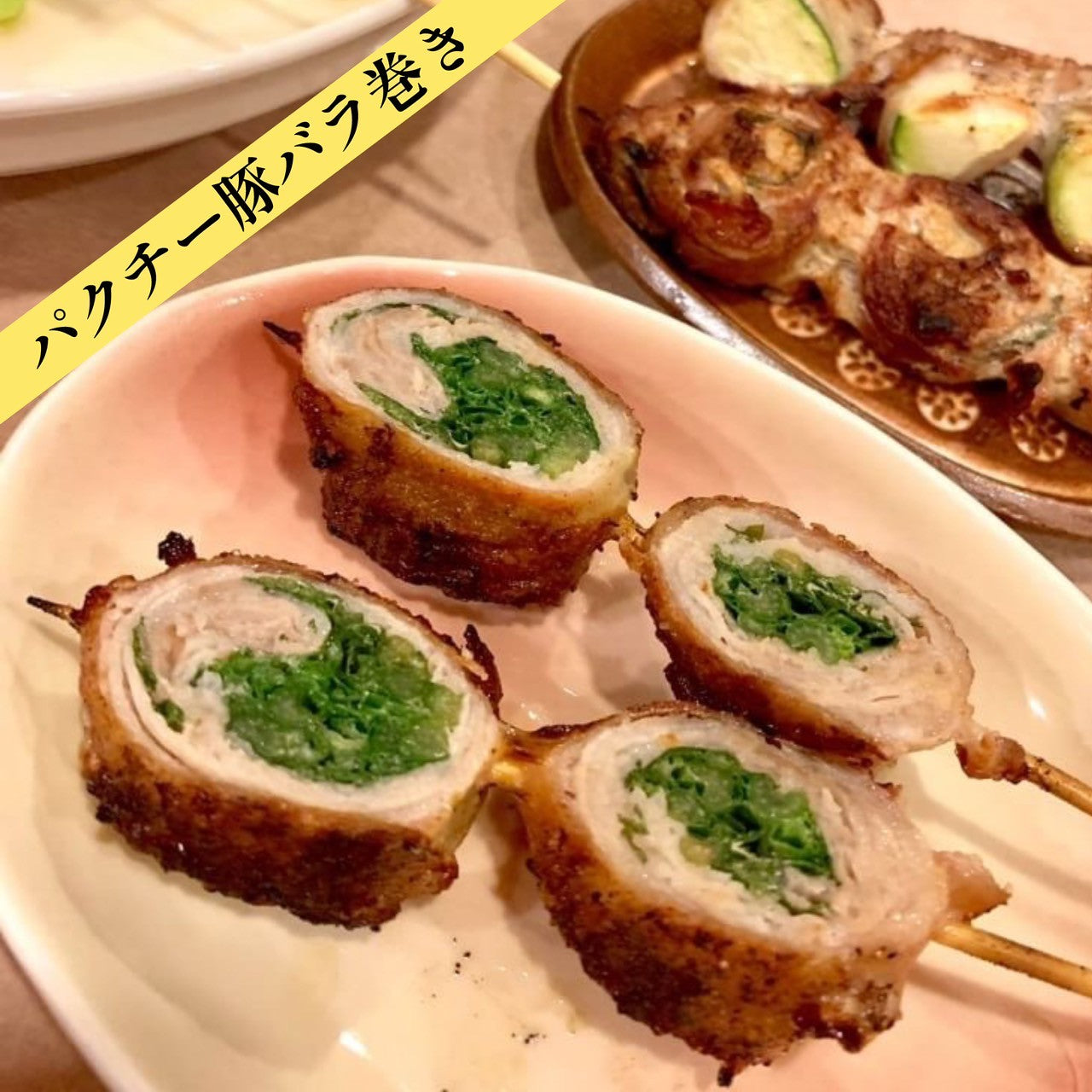 【送料無料】香月菜園のパクチー 業務用１ｋｇ【生産量日本一の農家から直送】