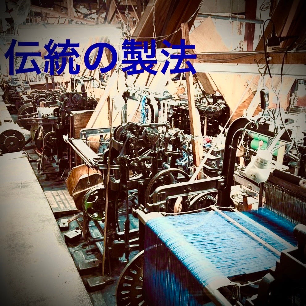 【送料無料】久留米絣　マイクロポーチ（大）10cm×7cm　ピンバッジ・小銭入れに最適！