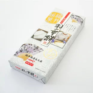 福井銘菓羽二重餅10枚入り