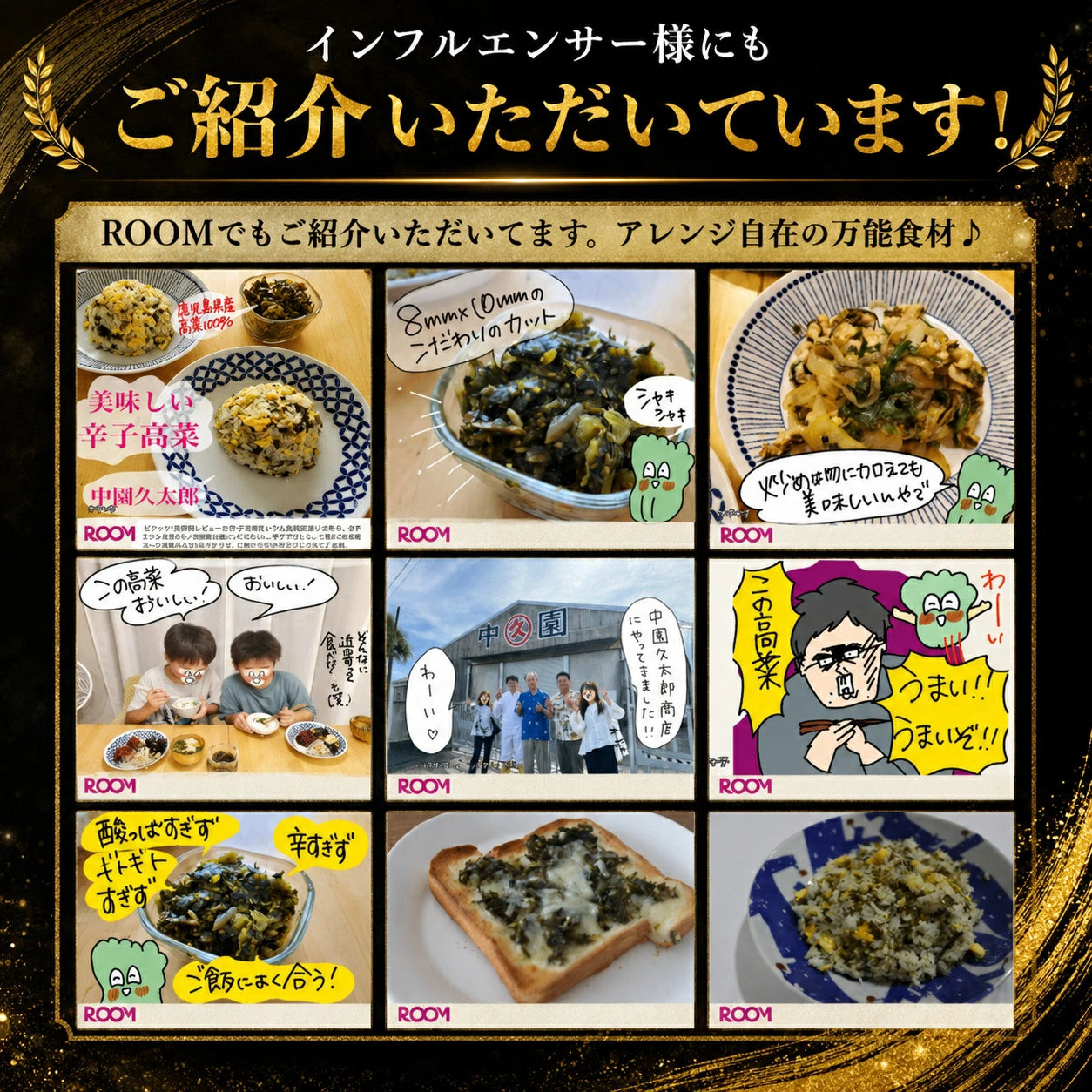 product images