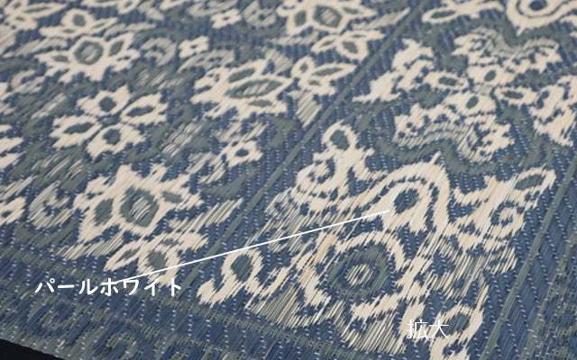 福岡花ござ　い草玄関マット　フォス　60×90cm　カラー：ネイビー