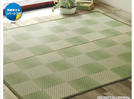 福岡花ござ　い草カーペット 　三条　江戸間６帖 （261×348cm）　カラー：グリーン