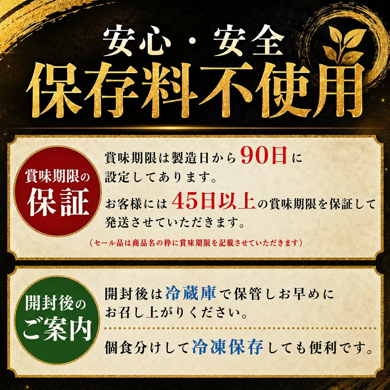 product images